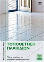 /album/fotogkaleri-archiki-selida2/images-35-cgfj-jpg/